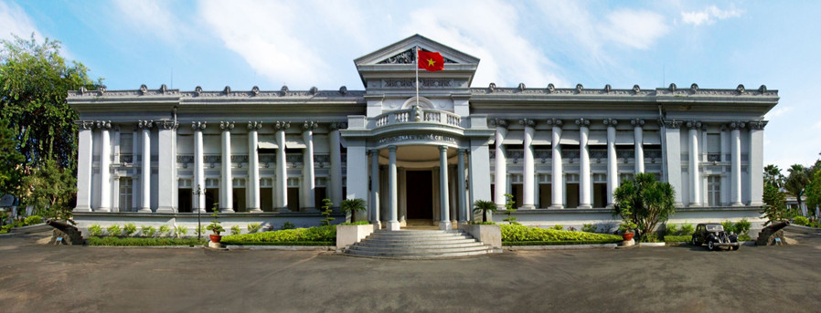 Bảo tàng Thành phố Hồ Chí Minh 